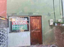 2 Habitación Casa en venta en Maule, Longavi, Linares, Maule
