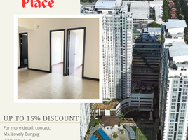 Condominium 1 chambre à vendre à Makati City, Metro Manila, Makati City