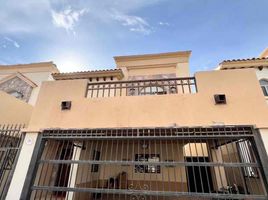 Maison 3 chambre à vendre à Hermosillo, Sonora, Hermosillo