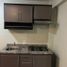 Maison 3 chambre à vendre à Torreon, Coahuila, Torreon