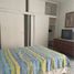 Maison 3 chambre à vendre à Durango, Durango, Durango, Durango
