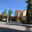 4 Bedroom House for sale in Paine, Santiago, Paine, Maipo