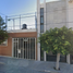 2 Schlafzimmer Haus zu verkaufen in Aguascalientes, Aguascalientes, Aguascalientes, Aguascalientes