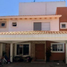 3 Bedroom House for sale in Mazatlan, Sinaloa, Mazatlan