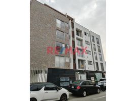 Appartement 3 chambre à vendre à Magdalena Vieja, Lima, Magdalena Vieja, Lima, Lima