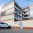 420 Sqft Office for sale in Pichincha, Quito, Quito, Pichincha