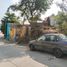  Terreno (Parcela) en venta en Acapulco, Guerrero, Acapulco, Guerrero