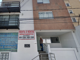 2 Schlafzimmer Appartement zu verkaufen in Huixquilucan, Mexico, Huixquilucan