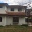  Land for sale in Chacabuco, Santiago, Lampa, Chacabuco