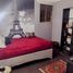3 Schlafzimmer Wohnung zu verkaufen in Atizapan De Zaragoza, Mexico, Atizapan De Zaragoza
