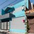 4 Schlafzimmer Haus zu verkaufen in Morelia, Michoacan, Morelia