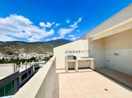 3 Bedroom House for sale in Ecuador, Quito, Quito, Pichincha, Ecuador