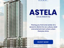  Condo for sale at Astela, Makati City