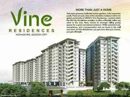 2 Habitación Departamento en venta en Quezon City, Metro Manila, Quezon City