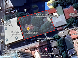  Maison for sale in Gilmore LRT-2, Quezon City, Quezon City