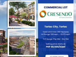  토지을(를) Tarlac City, 중앙 루손에서 판매합니다., Tarlac City, Tarlac