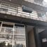 2 chambre Appartement for sale in Benito Juarez, Mexico City, Benito Juarez