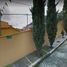 Condominium à vendre à Atizapan De Zaragoza, Mexico, Atizapan De Zaragoza