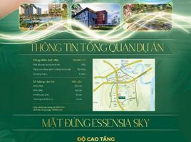 2 Phòng ngủ Chung cư for sale at Dragon Hill Residence and Suites 2, Phước Kiến, Nhà Bè