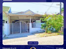 2 Schlafzimmer Villa zu verkaufen in Gunung Anyar, East Jawa, Gunung Anyar