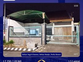 4 Bedroom House for sale in Sukomanunggal, Surabaya, Sukomanunggal