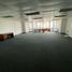 202 SqM Office for sale in Manila International Airport LRT-1, Pasay City, Makati City