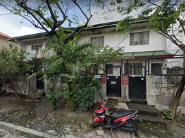  Land for sale in St. Luke's Medical Center Quezon City, Quezon City, Quezon City