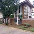  Casa en venta en Quezon City, Metro Manila, Quezon City