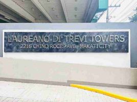 1 Bedroom Condo for rent in Manila International Airport LRT-1, Pasay City, Makati City