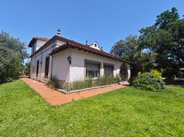 3 Habitación Casa en venta en Morón, Buenos Aires, Morón