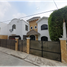 3 Habitación Casa en venta en Altamira, Tamaulipas, Altamira, Tamaulipas