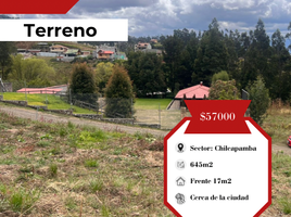  Land for sale in Cathedral of the Immaculate Conception, Cuenca, Cuenca, Cuenca