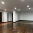 Maison 3 chambre à vendre à Medellin, Antioquia, Medellin