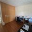 Maison 3 chambre à vendre à Queretaro, Queretaro, Queretaro, Queretaro