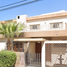 4 Habitación Villa en venta en Mexicali, Baja California, Mexicali