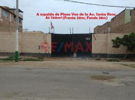  Land for sale in Callao, Ventanilla, Callao, Callao