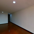 3 chambre Appartement for sale in El Dorado International Airport, Bogota, Bogota