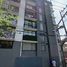 2 Schlafzimmer Appartement zu verkaufen in Cuauhtemoc, Mexico City, Cuauhtemoc
