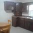 Appartement 2 chambre à vendre à Azcapotzalco, Mexico City, Azcapotzalco