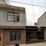 Maison 2 chambre à vendre à Torreon, Coahuila, Torreon, Coahuila