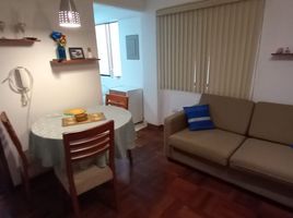 1 Habitación Apartamento en venta en Lima, Lima, Santiago de Surco, Lima