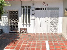 3 Habitación Casa en venta en Barrancabermeja, Santander, Barrancabermeja