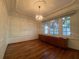35 m2 Office for rent in Mexique, Azcapotzalco, Mexico City, Mexique