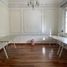 35 m2 Office for rent in Mexique, Azcapotzalco, Mexico City, Mexique