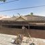 Maison 3 chambre à vendre à Torreon, Coahuila, Torreon