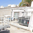 2 Schlafzimmer Haus zu verkaufen in Torreon, Coahuila, Torreon, Coahuila