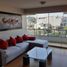 Appartement 3 chambre à vendre à Santiago De Surco, Lima, Santiago De Surco, Lima, Lima