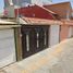 5 Schlafzimmer Villa zu verkaufen in Melchor Ocampo, Mexico, Melchor Ocampo