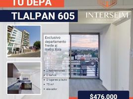 2 Schlafzimmer Appartement zu verkaufen in Cuauhtemoc, Mexico City, Cuauhtemoc