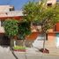 3 Bedroom Condo for sale in Iztacalco, Mexico City, Iztacalco